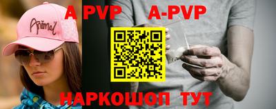 MDMA Premium VHQ Апшеронск
