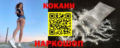 тгк Апрелевка