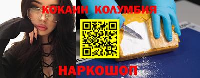тгк Апрелевка