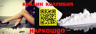 прущие крисы Аргун