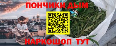 MDMA Premium VHQ Апшеронск