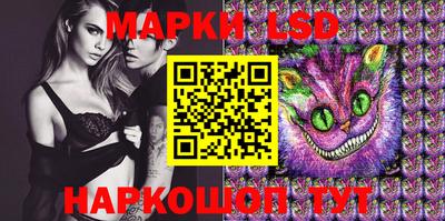 MDMA Premium VHQ Апшеронск