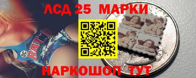 тгк Апрелевка