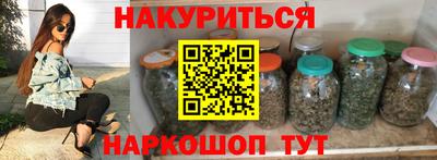 тгк Апрелевка