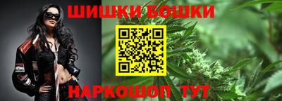прущие крисы Аргун