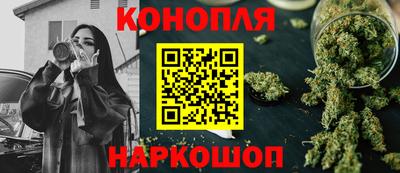 тгк Апрелевка