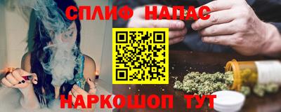 MDMA Premium VHQ Апшеронск