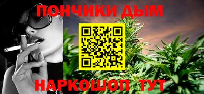 MDMA Premium VHQ Апшеронск