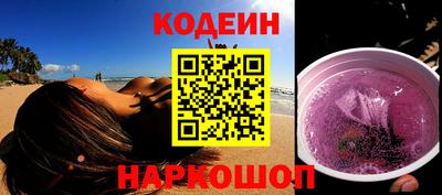тгк Апрелевка