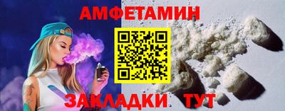 MDMA Premium VHQ Апшеронск