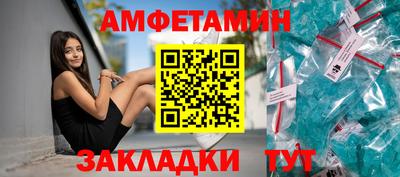 тгк Апрелевка
