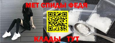 тгк Апрелевка