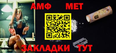 тгк Апрелевка