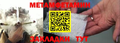 MDMA Premium VHQ Апшеронск