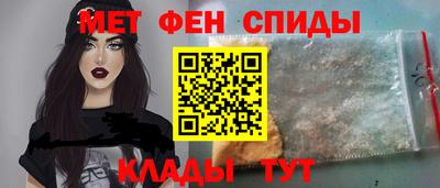 тгк Апрелевка