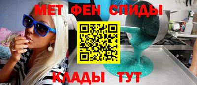 прущие крисы Аргун