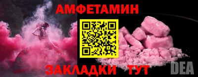 тгк Апрелевка