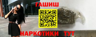MDMA Premium VHQ Апшеронск