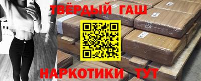 MDMA Premium VHQ Апшеронск