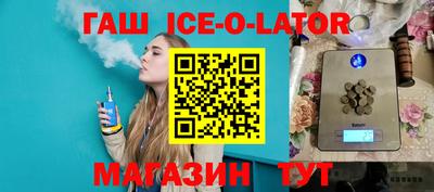тгк Апрелевка