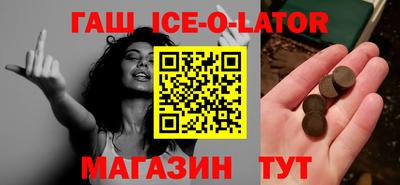 MDMA Premium VHQ Апшеронск