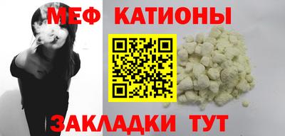 MDMA Premium VHQ Апшеронск