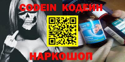 MDMA Premium VHQ Апшеронск